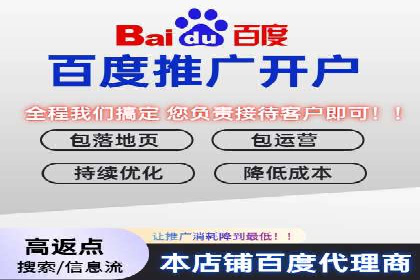 知乎信息流广告案例分析